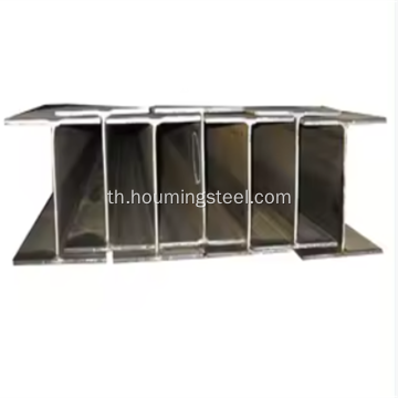 Din Din Hlange Beam Steel ร้อนม้วน